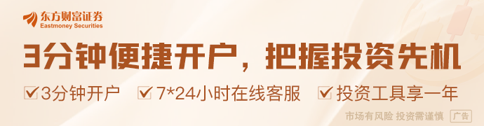中方领导人是否将访问美国？外交部：中美就年内元首互访保持着沟通