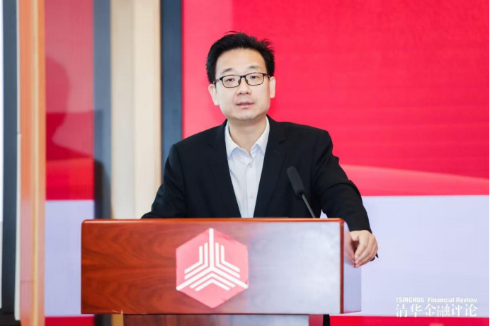 2026“银行家论道	”研讨会成功举办