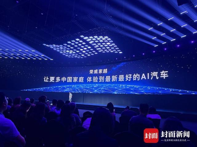 华为之后，字节也在深入汽车圈：荣威抢先落地豆包座舱助手