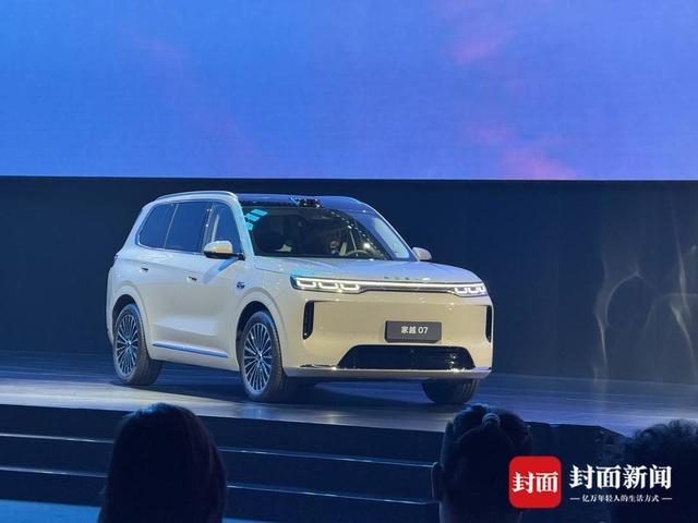 华为之后，字节也在深入汽车圈：荣威抢先落地豆包座舱助手
