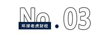 最高募资51亿港元	，罗博特科“砸钱”硅光