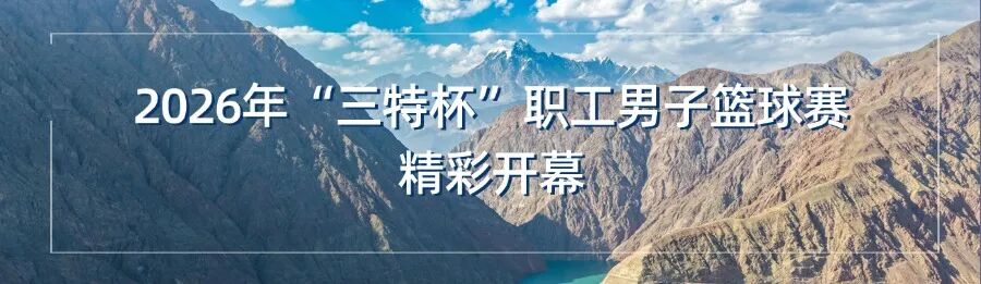 中国能建葛洲坝集团与三峡水运新通道公司深化合作