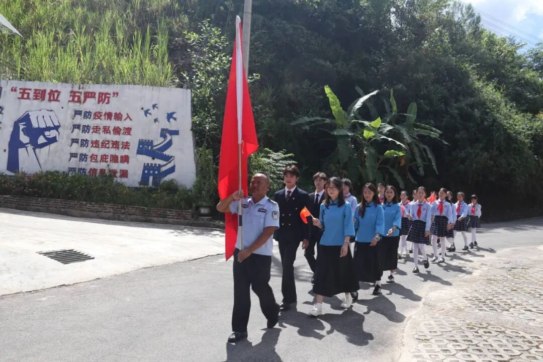 “国歌唱响国境线・沧源站” 新时代文明实践活动在沧源举办