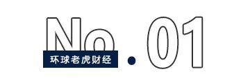 新一轮周期行至中段，一路“高歌”的造船业还能走多远？