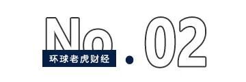 新一轮周期行至中段	，一路“高歌	”的造船业还能走多远？